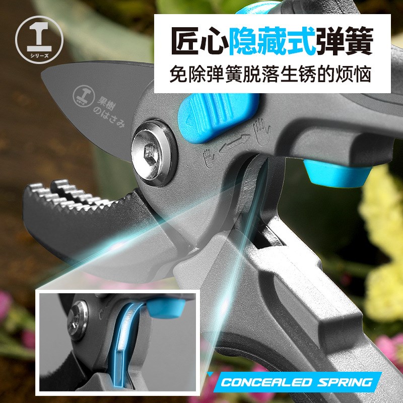 速发剪枝剪刀果树花剪园艺修枝剪家用省力园林剪果U树修剪树枝工