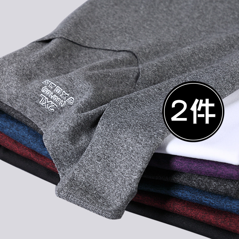 2件无痕保暖背心男加绒加厚秋冬季青年修身马甲宽肩V领内衣打底衫,男装,背心,淘宝优惠券,粉丝福利购,淘宝优惠卷