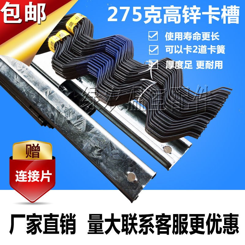 大棚配件钢管压条卡膜槽板热镀锌铝合金压膜卡槽卡簧丝固定器抱箍