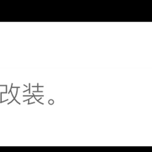 电池铅酸以旧换新宁波地区48v20A60v20A72v20A电动车专用电瓶