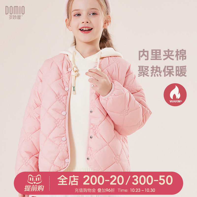 儿童外套女童秋装新款宝宝洋派保暖棉衣内胆秋冬童装加厚外穿棉服,童装/婴儿装/亲子装,普通外套,淘宝优惠券,粉丝福利购,淘宝优惠卷