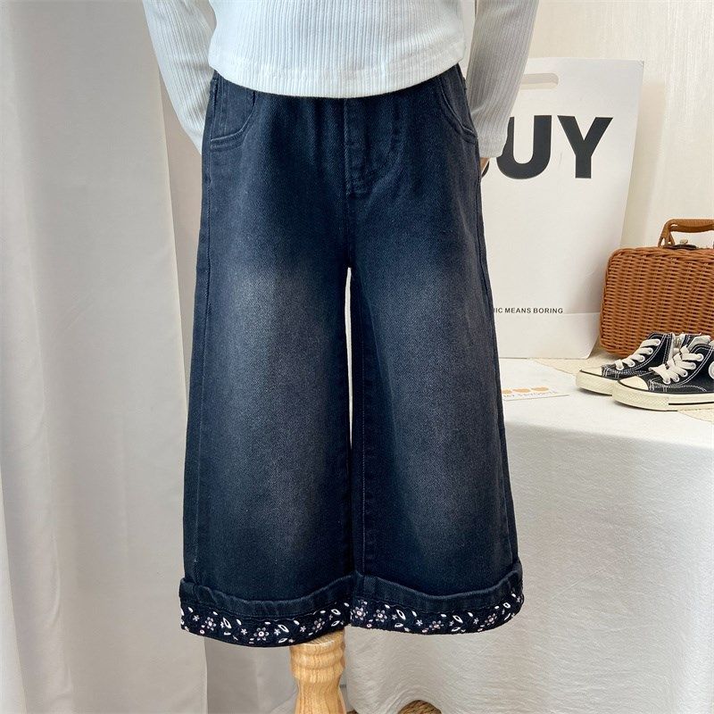 女童春款裤子春秋款2025新款宽松牛仔裤阔腿裤直筒裤翻边碎花长裤,童装/婴儿装/亲子装,裤子,淘宝优惠券,粉丝福利购,淘宝优惠卷