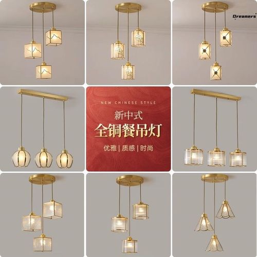 中式实木吊灯 3头餐厅饭厅现代简约吧台灯中国风工程茶楼饭店厂家