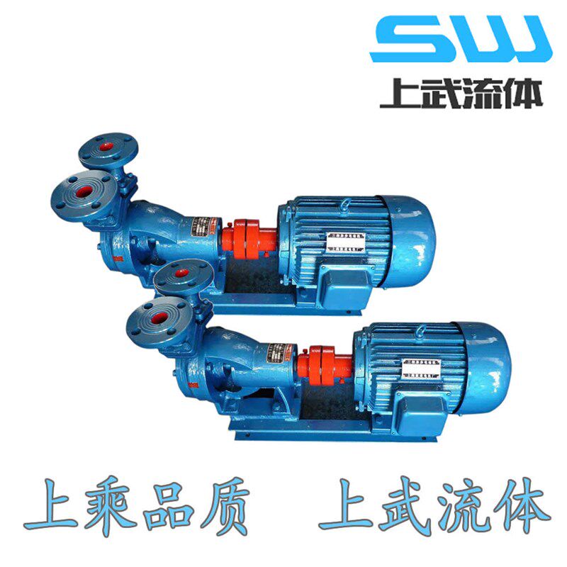 40W-90(单级高扬程水泵) 50W-45(单级式旋涡水泵)