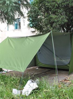 升级加宽无杆超轻三人四人A型三角户外野外野营庇护所露营帐篷