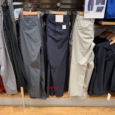 试衣间男夏季弹力舒适长裤防晒吸湿速干轻薄修身通勤休闲裤462071
