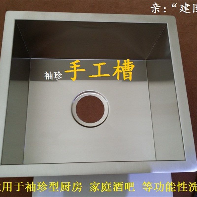 不锈钢304吧台阳台台下水槽创意1个洗菜盆迷你单槽加厚大小号环保