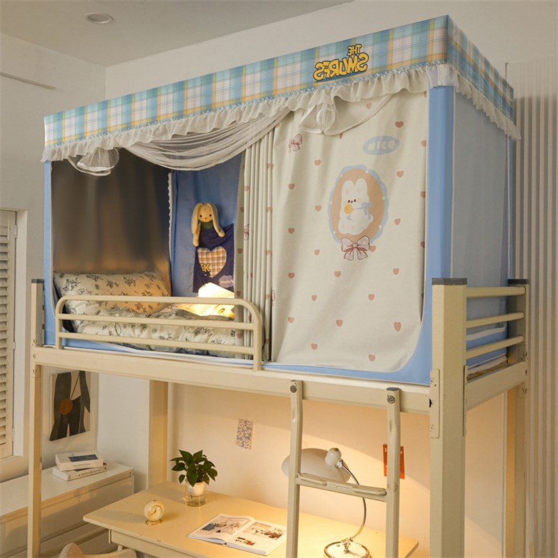全遮光布床帘蚊帐一体三开门学生宿舍上铺寝室上下铺通用伸缩支架