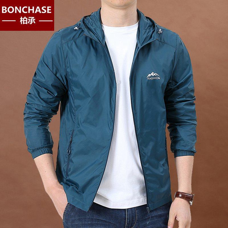 防晒衣男超薄透气夏季速干运动外套男士钓鱼皮肤风衣户外防晒服男,男装,夹克,淘宝优惠券,粉丝福利购,淘宝优惠卷