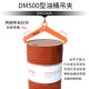 油桶吊具DM500吊钳吊钩叉车起重钳行车塑料铁桶鹰力油桶夹具