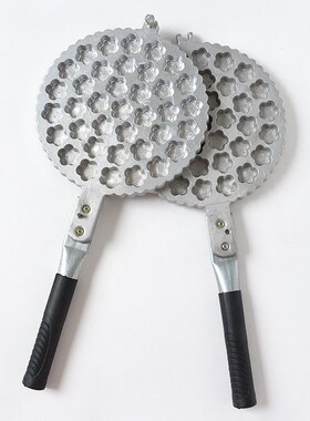 H4KE梅花型小蛋糕模具商用摆摊加厚火烤板家用不粘锅糕点烘焙