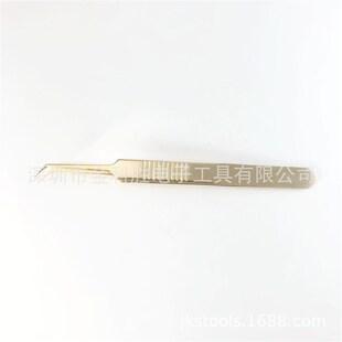 精研级 高品质加长金羽海豚小弯夹系列开花镊子 嫁接睫毛镊子