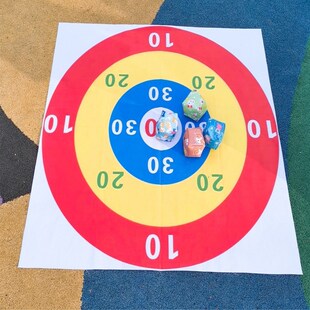 沙包投掷盘靶盘镖盘亲子游戏公司团建拓展趣味户外拓展游戏运动会