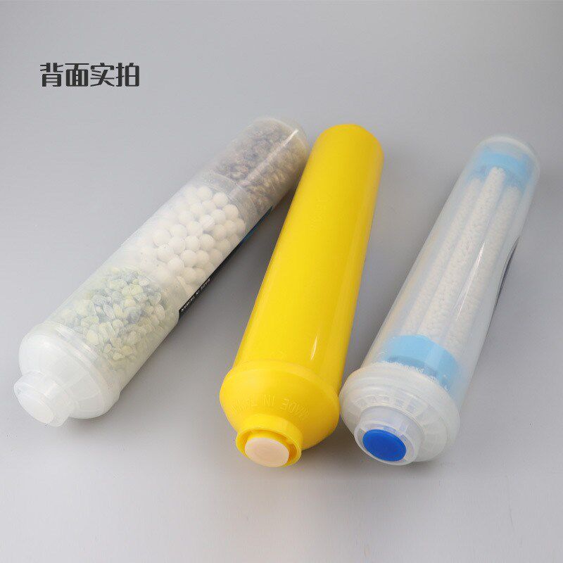 净水器通用净水机T33活性炭口感通用矿化滤芯麦饭石滤芯配件家用