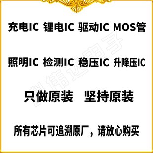 2512贴片电阻 1R-1M阻值样品混装包 1W贴片电阻包元件包