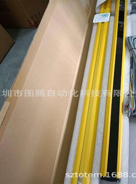 供应劳恩光栅光幕传感器TT012CNCBC03G商