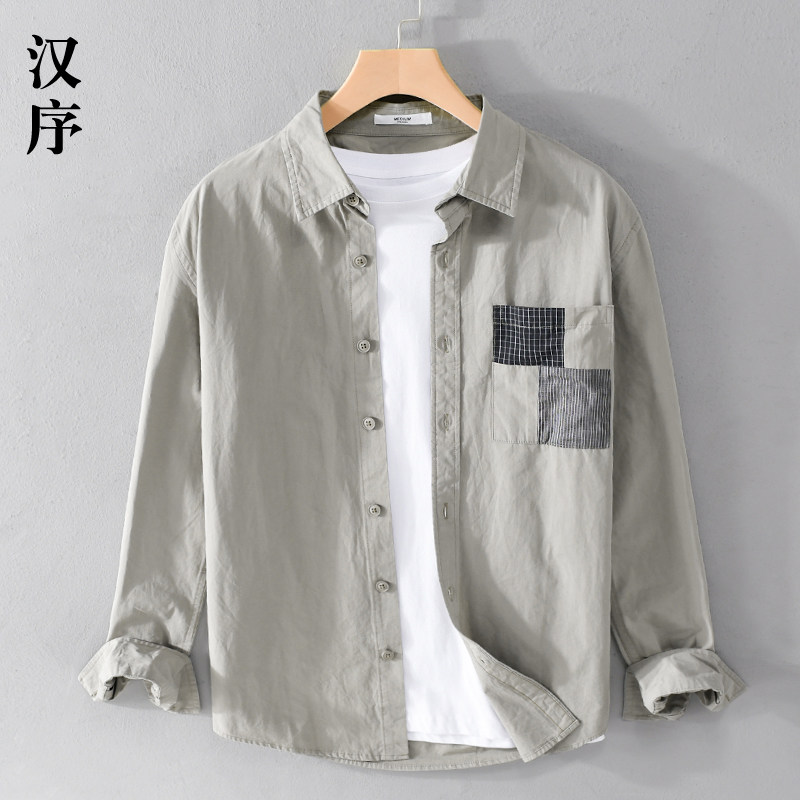 春季新款日系长袖衬衫个性拼接宽松休闲衬衣男翻领免烫内搭打底寸,男装,秀禾服,淘宝优惠券,粉丝福利购,淘宝优惠卷