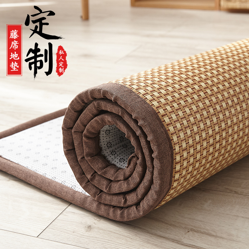 加厚夏季日式榻榻米地垫卧室床垫打地铺可折叠藤席垫茶室凉席地毯