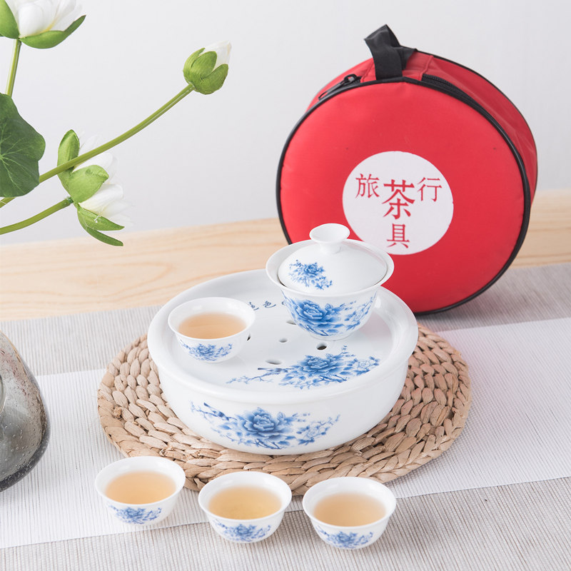 陶瓷旅行功夫茶具小茶盘茶杯便携收纳包简约户外旅游车载喝茶套装,餐饮具,功夫茶具,淘宝优惠券,粉丝福利购,淘宝优惠卷
