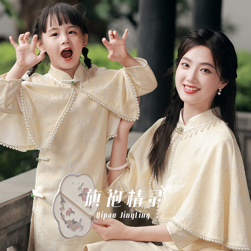 女童旗袍裙洋派小女孩宝宝儿童亲子装母女中国风洋装大童秋冬款