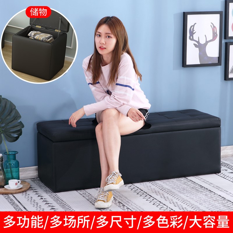 实木服装店长方形沙发换鞋凳鞋柜床尾储物凳收纳更衣室试衣间凳子