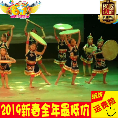 采茶乐舞蹈服少数民族服装畲族舞蹈服彝族女童表演服幼儿园演出