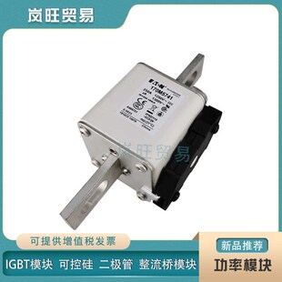 全新原装快速熔断器保险丝170M5883 5884 5885 5886 5887 5888