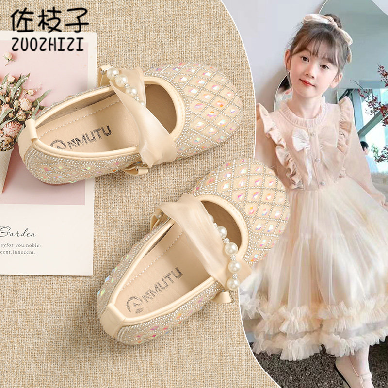 女童公主鞋水晶鞋儿童鞋子2025秋季新款春秋软底单鞋小女孩皮鞋,童鞋/婴儿鞋/亲子鞋,水晶/水钻鞋,淘宝优惠券,粉丝福利购,淘宝优惠卷