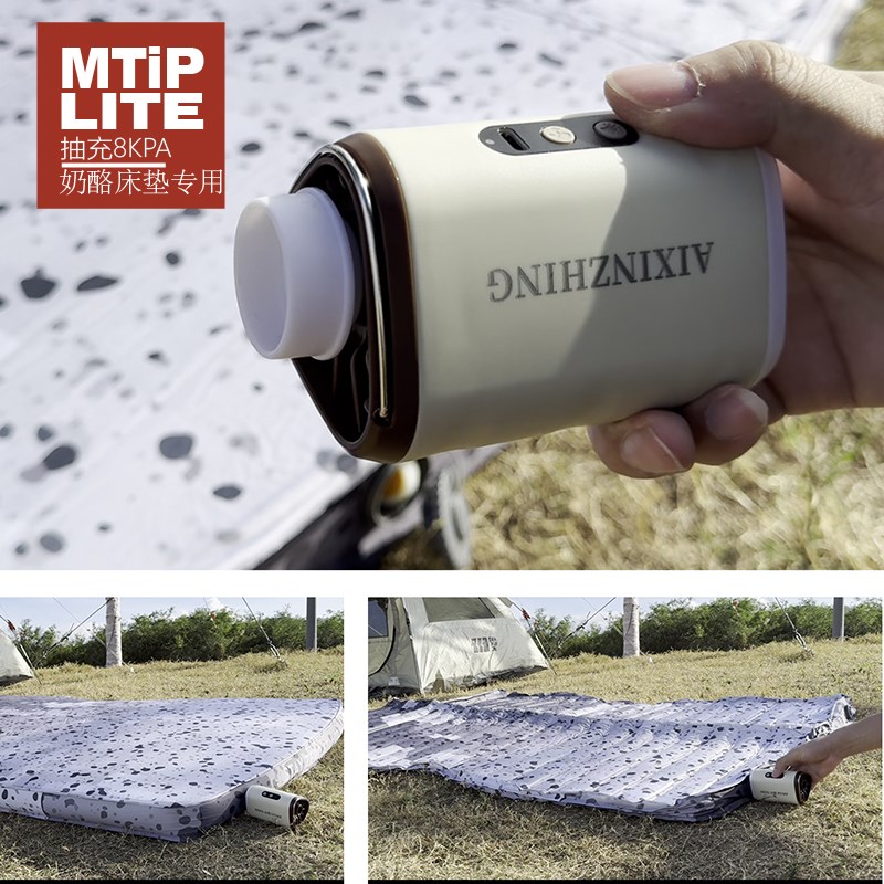 气垫床充气泵抽气泵橡皮艇帐篷玩具打气筒户外露营便携式充吸两用