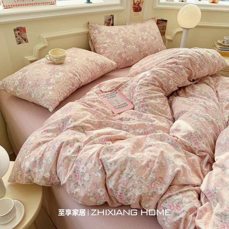 A类碎花双层纱床上四件套水洗棉床单人被套罩床品学生宿舍三件套4,床上用品,床品套件/四件套/多件套,淘宝优惠券,粉丝福利购,淘宝优惠卷