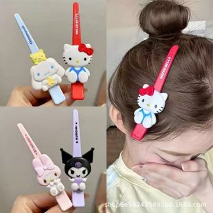 可爱卡通凯蒂猫咪发夹一字夹侧边夹发卡夹子女长款红色无痕鸭嘴夹