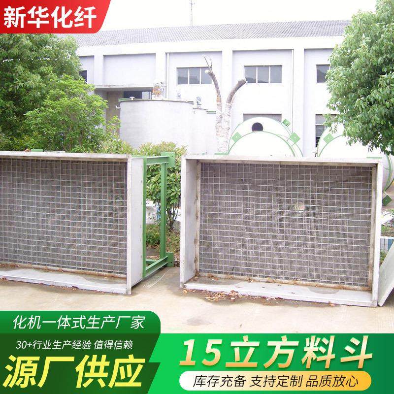 料斗供应15立方料斗方形混凝土塔机吊工具吊斗大容量塔吊料斗,搬运/仓储/物流设备,输送机,淘宝优惠券,粉丝福利购,淘宝优惠卷