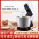 家用电动搅拌机 台式 打蛋器 打奶油烘焙蛋糕搅拌器和面机