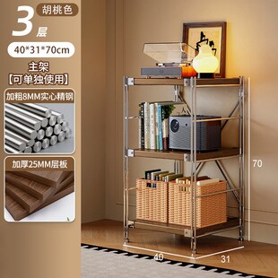 扫地机器人置物架落地多层下空式日式收纳架客厅阳台厨房储物架子
