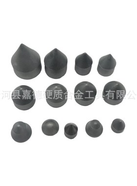 硬质合金碳化钨   合金件 钨钢钨钴非标