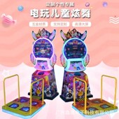 新款 投币电玩跳舞机大型商用跳舞机室内成人体感机电玩城设备