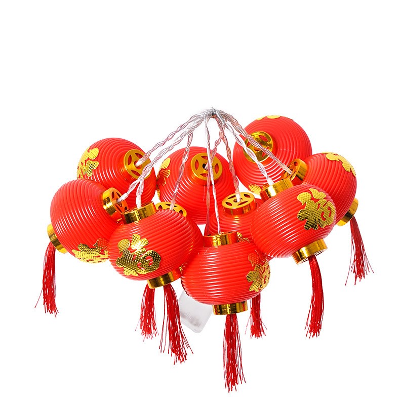 太阳能户外灯家用春节挺远红灯笼阳台花园氛围装饰新年布置彩灯串