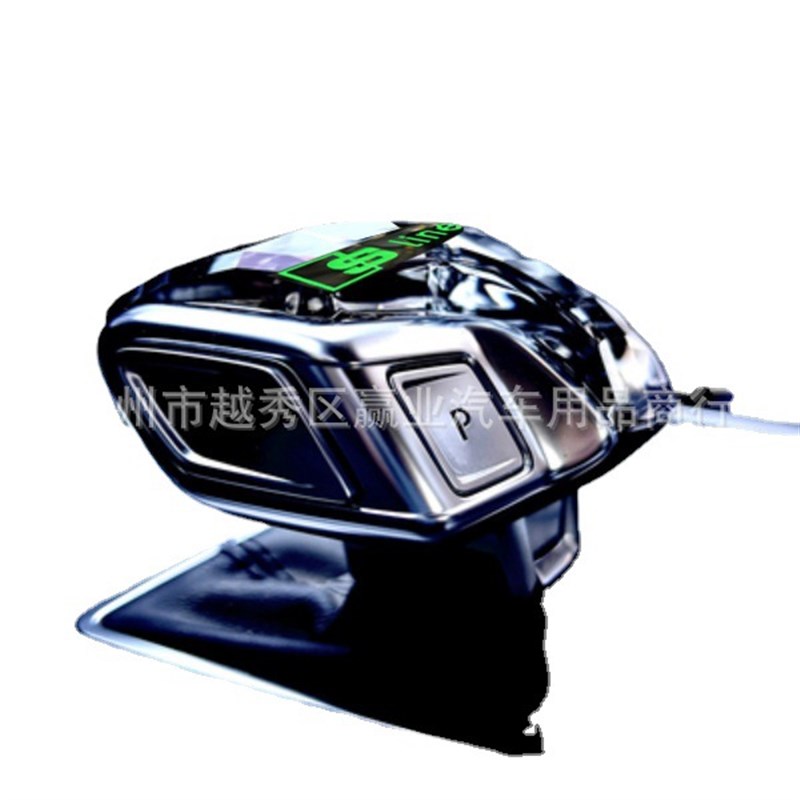 汽车发光水晶档把盖A4L/A5/A6/A7/Q5L/Q7汽车内饰改装排挡头盖套