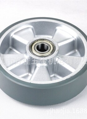 工厂直供180X50X60mm铝芯聚氨脂(PU)脚轮