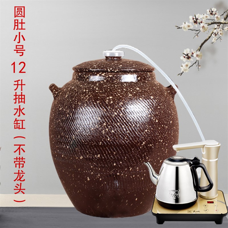 紫砂水缸带龙头储水罐大号家用抽水缸小号净水缸过滤茶水桶两用无