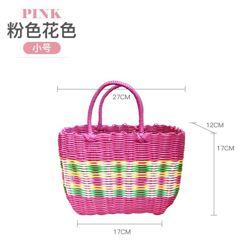 菜篮子手提买菜篮编织收纳筐塑料洗澡采摘道具用品购物篮子野之满