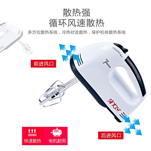全自动电动打蛋器电动家用搅拌机打奶油和面烘焙打蛋机做蛋糕工具