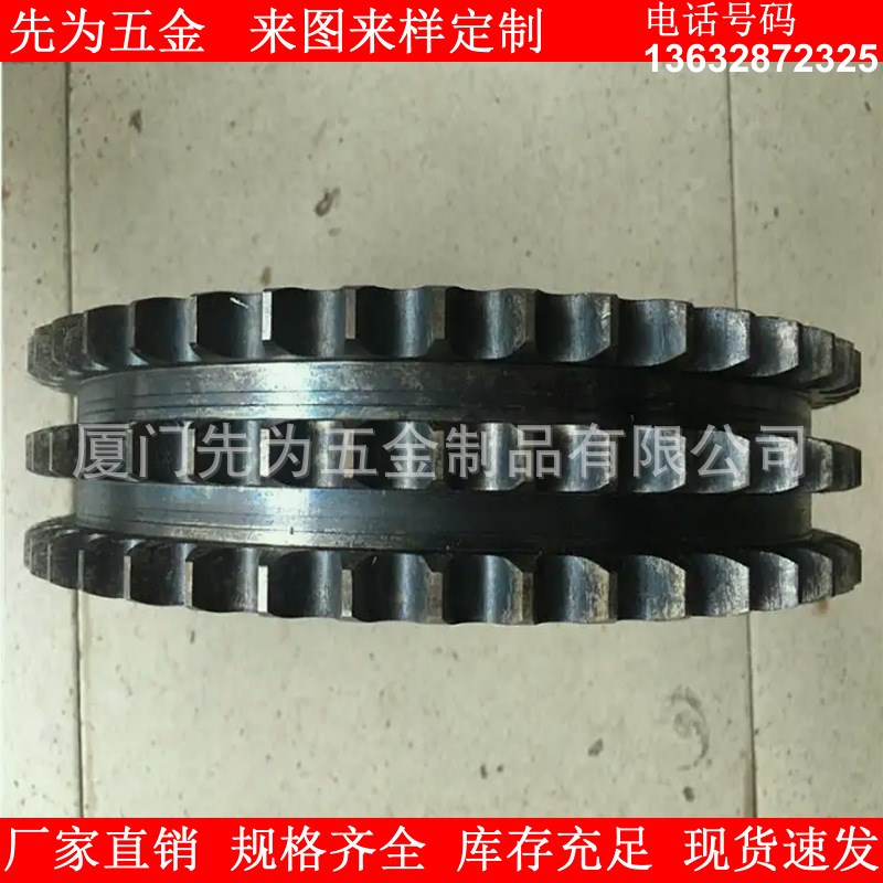 45号钢标准三排链轮用一根三排链条6分12A-3齿数12-25齿传动配件