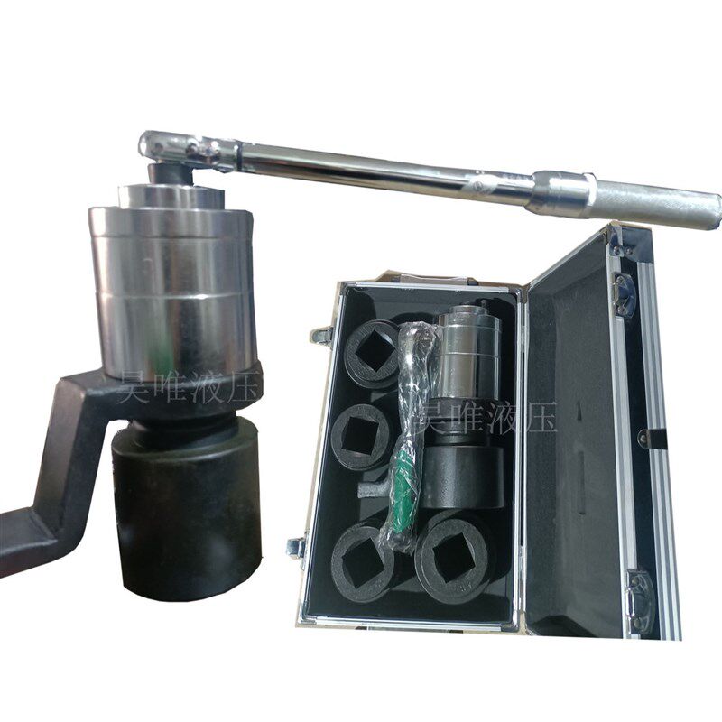 检修现场用力矩放大器扳手拆卸紧固S20--S125 倍增器加力扭力扳手