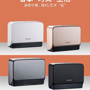 酒店卫生间擦手纸盒挂壁式免打孔洗手间商用抽纸盒家用厕所纸新款