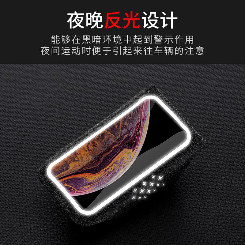 跑步手机臂包运动健身装备胳膊臂套男手臂带手腕包女放手机袋通用