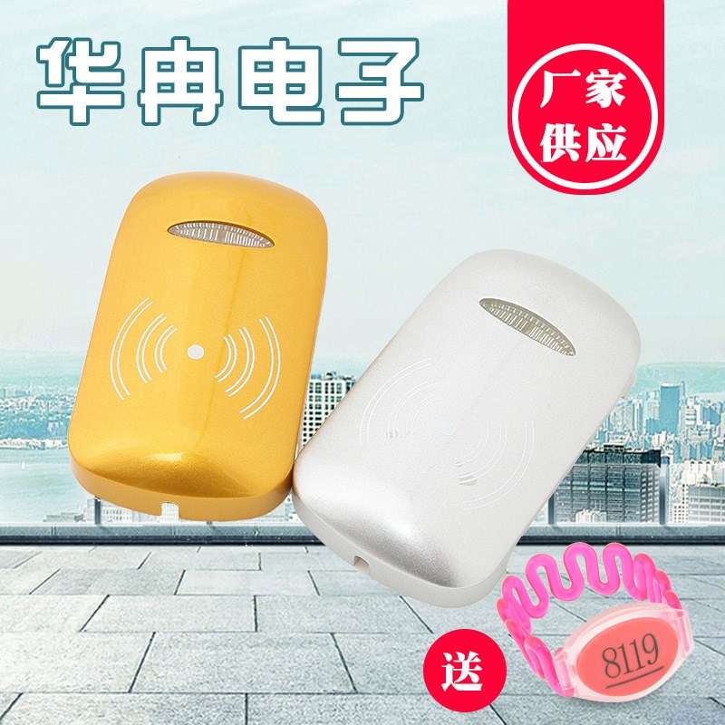 抽屉锁 柜子洗浴更衣柜门锁 桑拿锁浴室更衣柜电子锁感应锁