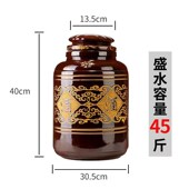 存酒泡酒酒罐陶瓷土陶酒缸 酒坛子家用密封老式 30斤装
