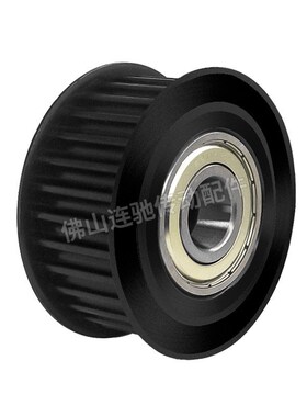 8m涨紧轮 同步轮 8M28齿槽宽27/32 调节导向轮/惰轮 孔45号带轮