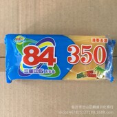 84皂350度清香去渍肥皂洗衣皂整箱36块礼品跑江湖摆地摊